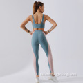 workout yoga suit fitness for ladies